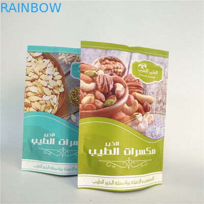 PA 1.5C VMPET 1.2C کیسه های بسته بندی مواد غذایی آجیل کوکی میان وعده