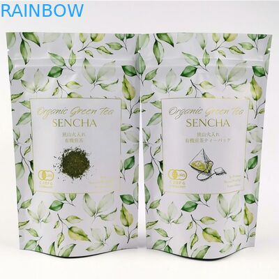 کیسه های بسته بندی چای قهوه ای Mopp Vmpet 50G 250G 500G کیسه پلاستیکی Mylar