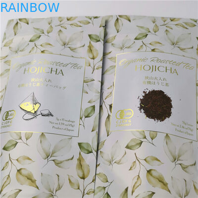 کیسه های بسته بندی چای قهوه ای Mopp Vmpet 50G 250G 500G کیسه پلاستیکی Mylar