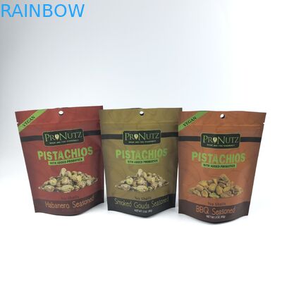 SGS VMPET AL 0.7C بسته بندی عود گیاهی مواد غذایی درجه 1.5C برای آجیل میان وعده