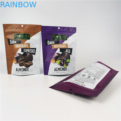 12C PE لمینت عود گیاهی بسته بندی AL 0.7C برای آجیل مخلوط پسته