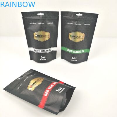 کیسه های پلاستیکی 200 گرم Vmpet 10C بسته بندی Mopp مشکی مات