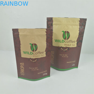 کیسه زیپ ضد بو مات VMPET CMYK Pantone 240 میکرون