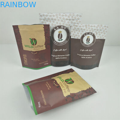 کیسه زیپ ضد بو مات VMPET CMYK Pantone 240 میکرون