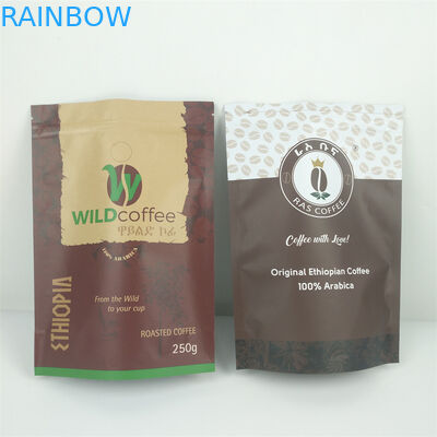 کیسه زیپ ضد بو مات VMPET CMYK Pantone 240 میکرون