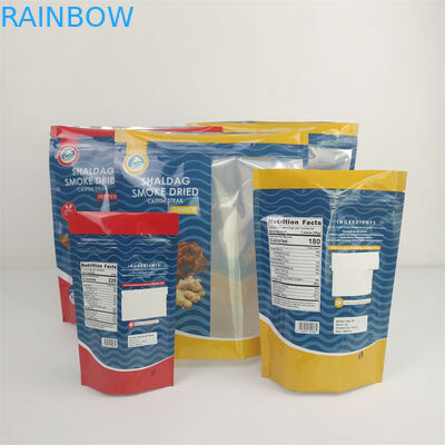 کیسه زیپ ضد بو مات VMPET CMYK Pantone 240 میکرون