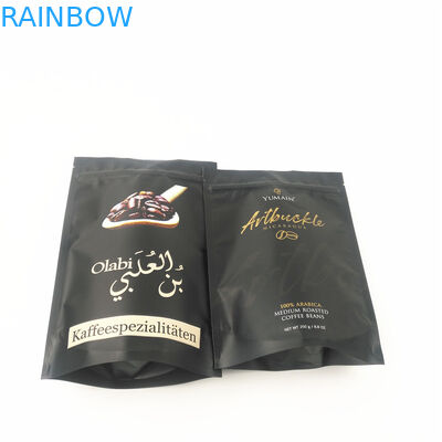 کیسه ایستاده آلومینیومی OPP AL Medibles CMYK VMPET Mylar