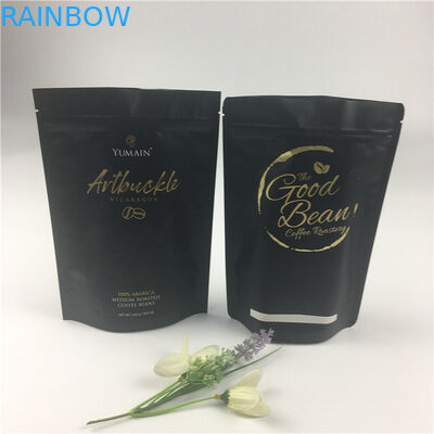 کیسه های زیپ دار بسته بندی کیسه اسنک پلاستیکی CBD چاپ CMYK