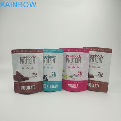 کیسه های زیپ دار بسته بندی کیسه اسنک پلاستیکی CBD چاپ CMYK