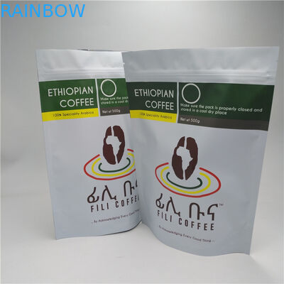 فویل آلومینیومی Doypack کیسه های بسته بندی مواد غذایی چای ضد بو با زیپ