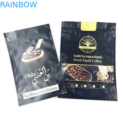 کیسه زیپی بسته بندی دانه های قهوه سفارشی چاپ دیجیتال Mylar 8oz