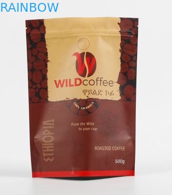 Soft Touch Stand Up Doypack کیسه اسنک کوکی بسته بندی کیسه کنفی با زیپ