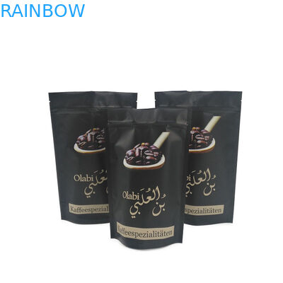 کیسه بسته بندی نوار شکلات شاهدانه فویل آلومینیومی کیسه های ایستاده Doypack با لوگو