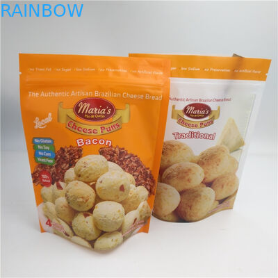 کیسه های بسته بندی مواد غذایی 3.5 گرمی ضد بو کیسه های ایستاده کوکی مایلار با لوگوی سفارشی