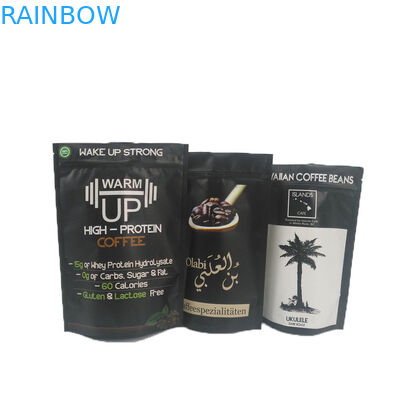 کیسه زیپ دار بسته بندی کیسه اسنک ضد بوی سفارشی مایلار کیسه قهوه Kratom