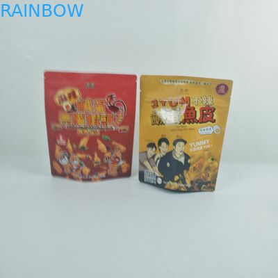 کیسه های 3.5 گرمی مایلار خوراکی قهوه آب نبات کیسه های ایستاده زیپ بسته بندی مواد غذایی