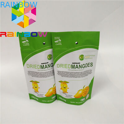 کیسه ایستاده پلاستیکی کیسه دانه قهوه CBD برای بسته بندی اسنک کوکی ها