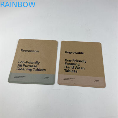 چاپ دیجیتال کیسه کاغذی کمپوست پذیر درجه مواد غذایی سازگار با محیط زیست برای آب نبات اسنک