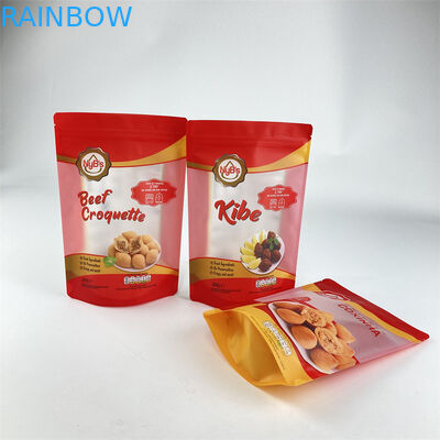 بسته بندی غذای سفارشی خوراکی آجیل بادام زمینی بادام زمینی کیسه قفل زیپ شفاف