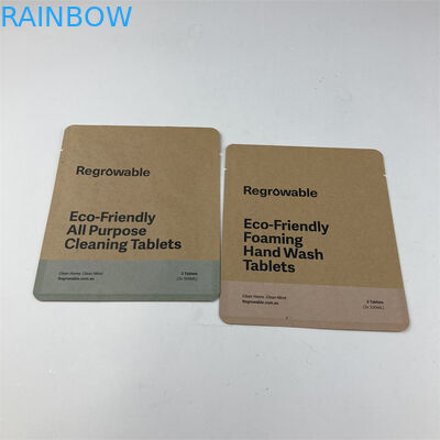 کیسه مسطح کیسه ای کمپوست پذیر PLA چاپ دیجیتال OEM قابل استفاده مجدد برای پدهای پاک کننده آرایش