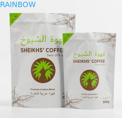 کیسه های بسته بندی مواد غذایی خوراکی ضد بو 3.5 گرمی 7 گرمی 14 گرمی 28 گرمی استند آپ مایلار