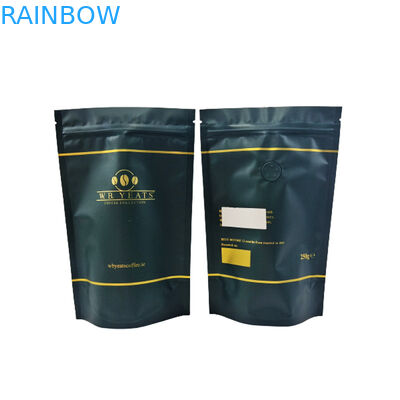 بسته بندی چای قهوه کیسه زیپ دار سفید مات شده که بو را با لوگوی شما ثابت می کند