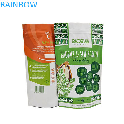 کیسه های پلاستیکی رنگارنگ زیپ دار چاپ دیجیتال ضد بوی کودک