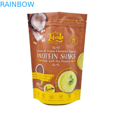 کیسه‌های زیپی مایلار 3.5 گرمی 7 گرمی کیسه‌های فویل مات داخل کیسه‌های ضد کودک