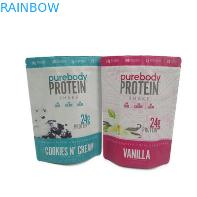 فویل آلومینیومی مایلار کیسه ایستاده کیسه ضد بو بسته بندی مواد غذایی قابل آب بندی مجدد