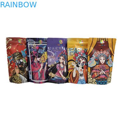 کیسه های خوراکی کیسه ای ایستاده فویل آلومینیومی ضد بو کیسه های قهوه/آجیل/اسنک مایلار