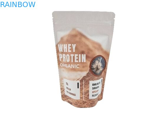 کیسه قهوه ایستاده سفارشی کیسه زیپلاک فویل آلومینیومی ضد بو