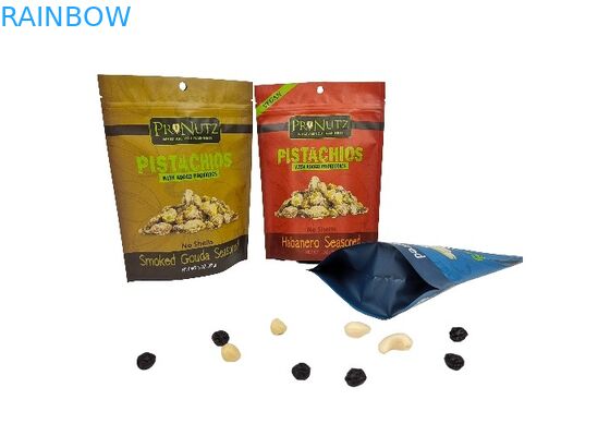 کیسه بسته بندی مواد غذایی آلومینیومی مات 250 گرمی 500 گرمی 1 کیلوگرمی سفارشی