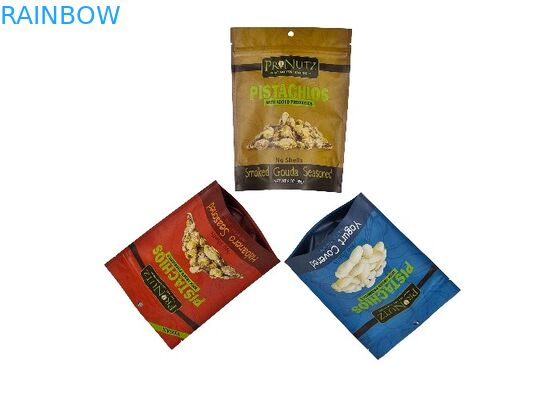 کیسه بسته بندی مواد غذایی آلومینیومی مات 250 گرمی 500 گرمی 1 کیلوگرمی سفارشی