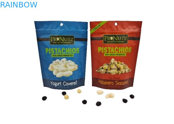 کیسه بسته بندی مواد غذایی آلومینیومی مات 250 گرمی 500 گرمی 1 کیلوگرمی سفارشی