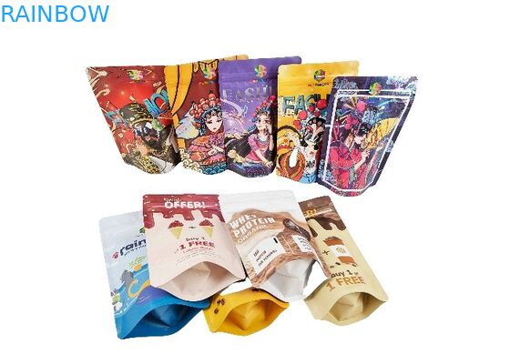 کیسه های ایستاده پلاستیکی فویل آلومینیومی ضد بو، کیسه های زیپ لاک مایلار قابل آب بندی مجدد