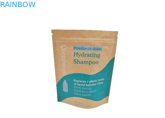 کیسه های ایستاده بسته بندی خوراکی ضد بو، کاغذ کرافت قهوه ای عمده فروشی