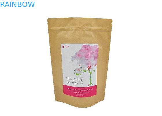 کیسه های ایستاده زیست تخریب پذیر کیسه های بسته بندی قهوه کاغذ کرافت طرح سفارشی