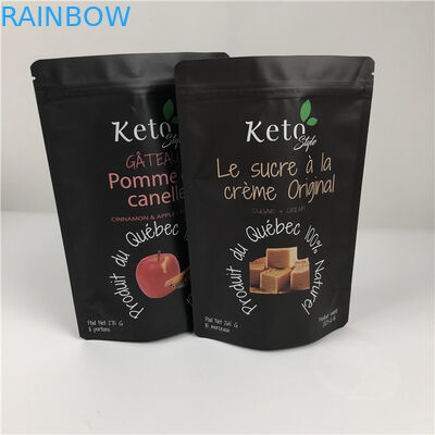 زمان چاپ سریع سیاه مات و کیسه های چاپی سفارشی برای بسته بندی پودری مکمل های شیک