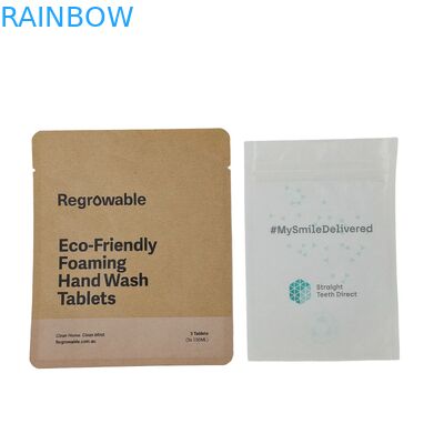 کیسه های کاغذی با قفل زیپ کیسه های بسته بندی قابل مصرف