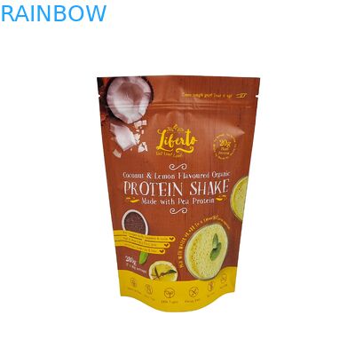 بسته های پلاستیکی با سیپلاک برای بسته بندی پودر