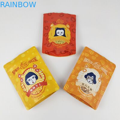 عمده فروشی لوگو سفارشی کیسه های ایستاده ضد بوی بسته بندی مواد غذایی کیسه های پلاستیکی با پنجره