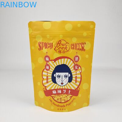 بسته بندی مواد غذایی ضد بوی چاپی 250 گرمی 500 گرمی 1 کیلوگرم قهوه آب نبات سفارشی پلاستیکی زپ ایستاده کیسه مایلار کیسه های زپلاک