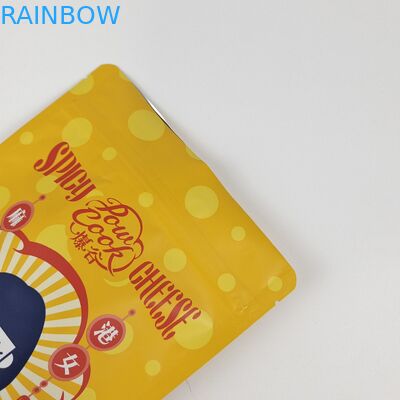 بسته بندی مواد غذایی ضد بوی چاپی 250 گرمی 500 گرمی 1 کیلوگرم قهوه آب نبات سفارشی پلاستیکی زپ ایستاده کیسه مایلار کیسه های زپلاک