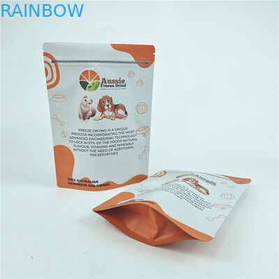 کیسه مایلار ضد بچه برای کره بادام زمینی