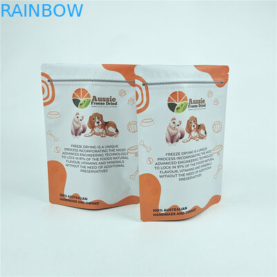 کیسه مایلار ضد بچه برای کره بادام زمینی