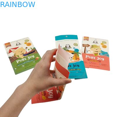 نمونه های رایگان کیسه کاغذ بسته بندی مایع کیسه کاغذ کرافت سفید کیسه کاغذ کرفت ضد رطوبت کاغذ بازیافتی سازگار با محیط زیست