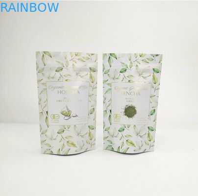 بسته بندی سفارشی مواد غذایی PLA قهوه ای کیسه های کاغذی کرافت حیوانات خانگی غذاهای خوشمزه کوکی های غذایی کیسه های بسته بندی قابل خوردن با پنجره کیسه مایلار زیپ