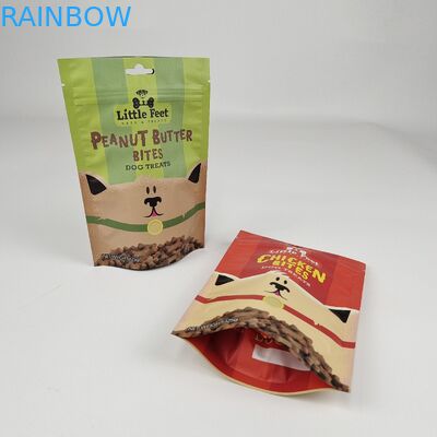 لوگو سفارشی کیسه های مایلار بایستید کیسه های زیپلاک کیسه های پلاستیکی ورق آلومینیوم با طراحی شما چاپ شده