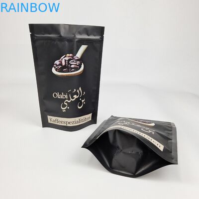 فابریک مستقیم چاپ شده مایلار ضد رطوبت زیپ قفل کیسه بسته بندی میان وعده کیسه ایستاده برای بسته بندی میان وعده های غذایی