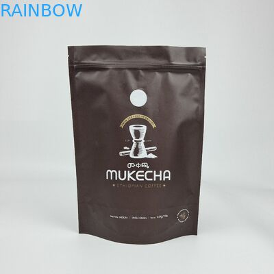 چاپ دیجیتال کاغذ آلومینیوم سفارشی قابل باز کردن ایستادن ضد بوی زیپ مایلار بسته بندی کیسه های کیف برای ذخیره مواد غذایی